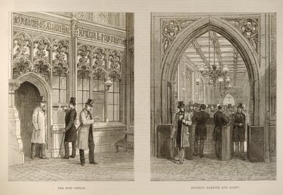 The House of Commons: The Post Office and the Division Barrier and Lobby by English School